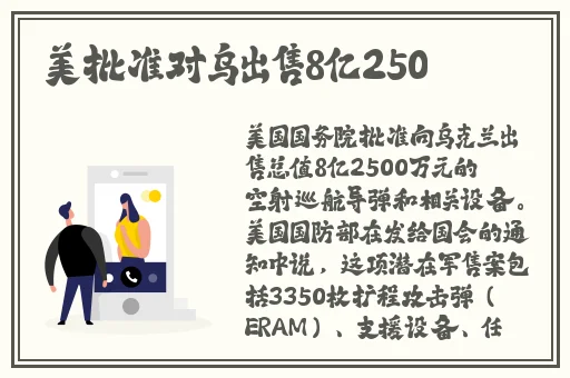 囯产品久久