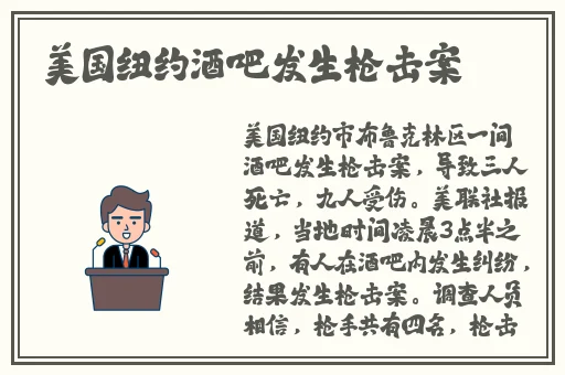 美国伦理眉睫膏3