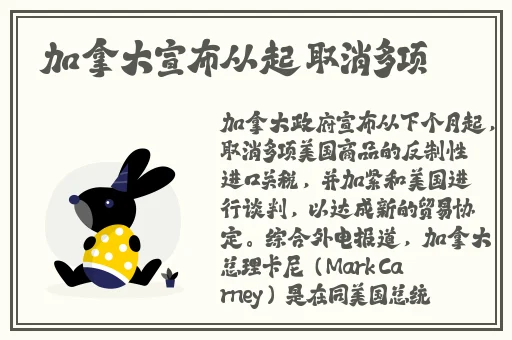 小舞的乳液好喝吗