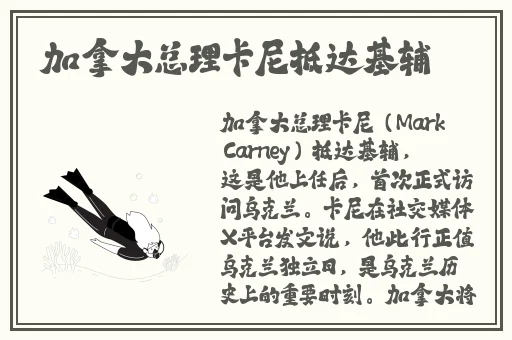 男女打扑克摇床