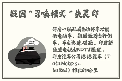:mx5 视频.cnv 视频