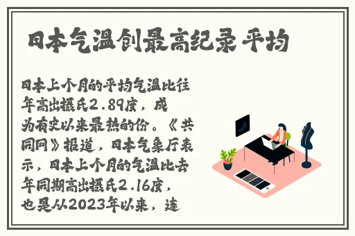 kmsp82.cm快猫