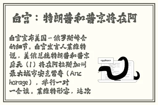 丰年经继拇中文2优惠活动